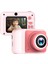 Dijital Çocuk Kamera 20MP 1080P (Yurt Dışından) 2