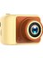Dijital Çocuk Kamera 20MP 1080P (Yurt Dışından) 1