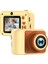 Dijital Çocuk Kamera 20MP 1080P (Yurt Dışından) 2