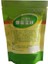Yeşil Stil 50 Gram Süs Karidesleri Açık Yem Yosun Balık Yemleri Spirulina Tozu Şişesi Sağlıklı Okyanus Beslenmesi Balık Yemi G (Yurt Dışından) 3