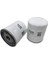 SRS-SO930 Yağ Filtreleri Discovery I-Discovery Iı 2.0 ... 1