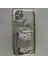 iPhone 14 Pro Max Quicksand Tpu Telefon Kılıfı (Yurt Dışından) 1
