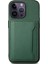 iPhone 14 Pro Max Buzağı Dokusu Pu Deri Kickstand Darbeye Dayanıklı Arka Kapak (Yurt Dışından) 1