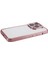 iPhone 14 Pro Max Tpu Çizilmez Kapak (Yurt Dışından) 4