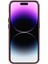 iPhone 14 Pro Max Tpu Çizilmez Kapak (Yurt Dışından) 5