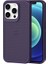 iPhone 12 Pro Max Pc+Tpu Isı Dağılımı Telefon Kılıfı (Yurt Dışından) 1