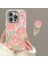 iPhone 13 Pro Yumuşak Tpu Telefon Koruyucu Kapak (Yurt Dışından) 1