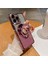 iPhone 12 Pro Telefon Malzemeleri Manyetik Tpu Pc Kickstand Kabuk (Yurt Dışından) 1
