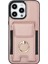 iPhone 15 Pro Pu Deri + Tpu Düşme Önleyici Kickstand Telefon Kapağı (Yurt Dışından) 2