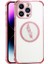iPhone 12 Pro Tpu Düşmeye Dayanıklı Elektro Kaplama Telefon Kapağı (Yurt Dışından) 1