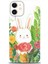 Apple iPhone 12 Uyumlu Kılıf Hd Baskılı Kılıf - 170 1