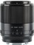 Af 28MM F1.8 E Lens (Sony E-Mount Uyumlu) 2
