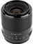 Af 28MM F1.8 E Lens (Sony E-Mount Uyumlu) 3