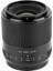 Af 28MM F1.8 E Lens (Sony E-Mount Uyumlu) 4