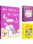 Parıltı 1. Sınıf Sevimli Masallar +Kerem ile Cerenin Ev Maceraları + Her Haftaya Bir Masal (21 Kitap) 1