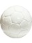 Baskısız Beyaz Reklam Futbol Topu 1