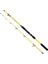 Focus 150 cm Bot Kamışı 50-100 G 3