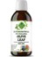 Zeytin Yaprağı Süperkritik Mix Yağı 50 ml (OLİVE LEAF SUPERCRİTİCAL MİX OİL) 1