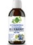 Yaban Mersini Süperkritik Mix Yağı 50 ml (BLUEBERRY SUPERCRİTİCAL MİX OİL) 1