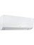 Shira Plus A++ 14000 BTU Inverter Duvar Tipi Klima 3