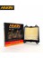 Hava Filtresi (KF6304) NK250-SR250 2