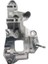 117105158R-1 Renault-Reno Alternatör Suportu Megan Iv 117100072R 1