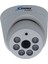SE-3800LD 3.0 Megapıxel Ir Dome Kamera Iç Mekan Güvenlik Kamerası 4