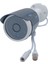SE-3800ML / 3.0 Mp Waterproof Ir Bullet Hd Kamera Dış Mekan Güvenlik Kamerası Metal Kasa 3
