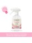 2 Li Set Powder Çubuklu Oda Kokusu 120 ml & Oda Spreyi 500 ml 3