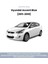 Hyundai Accent Blue Kampana Arka Fren Balatası (2011-2019) Muadil 2