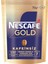 Nescafe Gold Decaf Ekopaket 70G 1