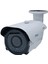SE-3800LV 3.0 Megapıxel Waterproof Ir Bullet Hd Kamera Dış Mekan Metal Kasa Güvenlik Kamerası 2