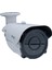 SE-3800LV 3.0 Megapıxel Waterproof Ir Bullet Hd Kamera Dış Mekan Metal Kasa Güvenlik Kamerası 3