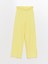 Lcw Kids Beli Lastikli Basic Geniş Paça Kız Çocuk Pantolon 1