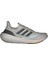 ULTRABOOST LIGHT Erkek Ayakkabı ID3281 2