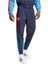Performance IU2071 Arsenal Woven Track Pants 6