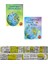 Çıkartmalı Dünya Atlası 2 Kitap - Matematik Öğreten Cetvel 1