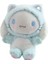 Tuerqi Store 25 Cm. Sanrio Peluş Oyuncaklar My Melody Doll (Yurt Dışından) 1