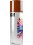 Araba Sprey Jant Boyası Bronz 400 ml 3