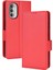 Motorola G51 Telefon Kılıfı (Yurt Dışından) 1