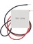 TEC1-12706 Termo Elektrik Peltier Soğutucu Tec1 12706 Dc 12V 4-6A 72W Mini Klima Buzdolabı Buzluk 2