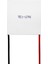 TEC1-12706 Termo Elektrik Peltier Soğutucu Tec1 12706 Dc 12V 4-6A 72W Mini Klima Buzdolabı Buzluk 4