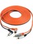 RS-GW05 5m Rca Kablo 2
