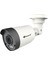 VG-536AD-BFSW 5 mp İp 3.6 mm Sabit Lens H.265+ Sesli Dual Light Truewdr Bullet Güvenlik Kamerası 1