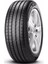 215/45 R18 89V Cinturato P7 Oto Yaz Lastiği ( Üretim Yılı: 2024 ) 1