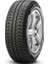 225/55 R19 99V Cinturato All Season Plus Suv 4 Mevsim Lastiği ( Üretim Yılı: 2023 ) 1