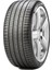 235/45 R20 100T Xl P-Zero Pz4 Mo Elt Suv Yaz Lastiği ( Üretim Yılı: 2024 ) 1
