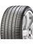 235/45 R20 100V Xl P-Zero Pz4 Vol Elt Suv Yaz Lastiği ( Üretim Yılı: 2024 ) 1