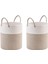 2x Decorative Woven Cotton Rope Basket, Tall Laundry Basket/hamper, Blanket Basket For Living Room (Yurt Dışından) 1