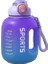 Büyük Kapasiteli Spor Fitness Su Şişesi 1700ML (Yurt Dışından) 1